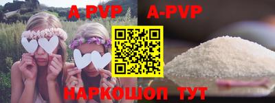 хмурый Бердск