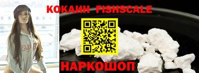 a pvp Белорецк