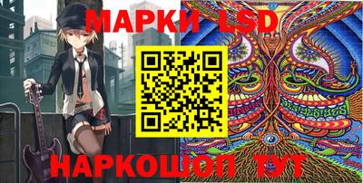 a pvp Белорецк