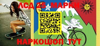 хмурый Бердск