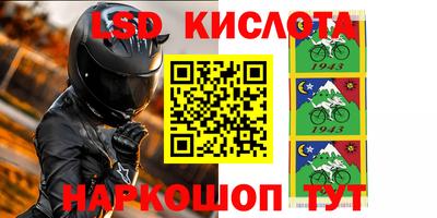 a pvp Белорецк