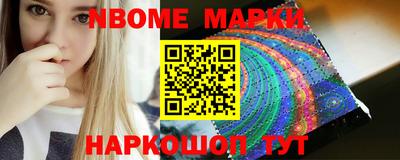 каннабис Белореченск