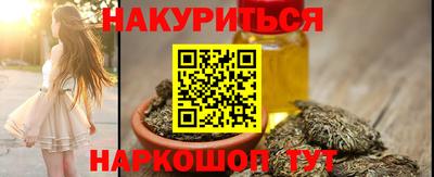 a pvp Белорецк