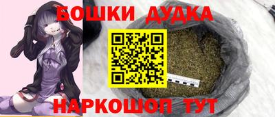 a pvp Белорецк