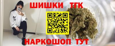 Альфа ПВП Брянск