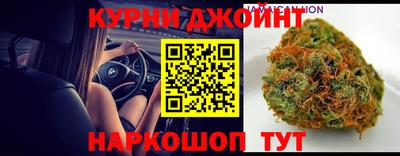 хмурый Бердск