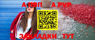 хмурый Бердск