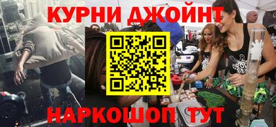 a pvp Белорецк