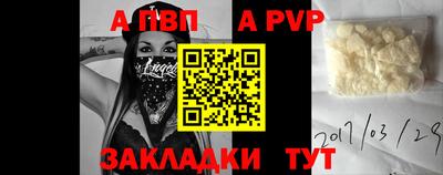 хмурый Бердск