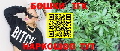 a pvp Белорецк