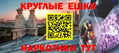 хмурый Бердск
