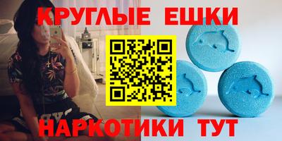 каннабис Белореченск