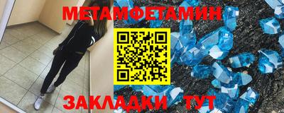 хмурый Бердск