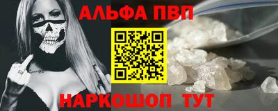 мяу мяу мука Боровичи