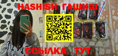 хмурый Бердск