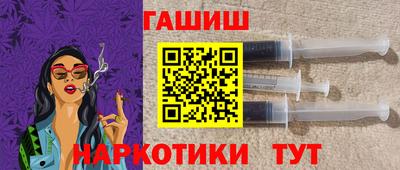 a pvp Белорецк