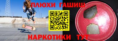 хмурый Бердск