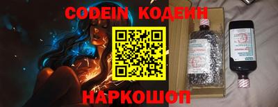 a pvp Белорецк