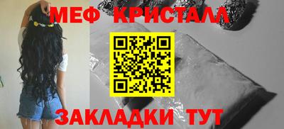хмурый Бердск